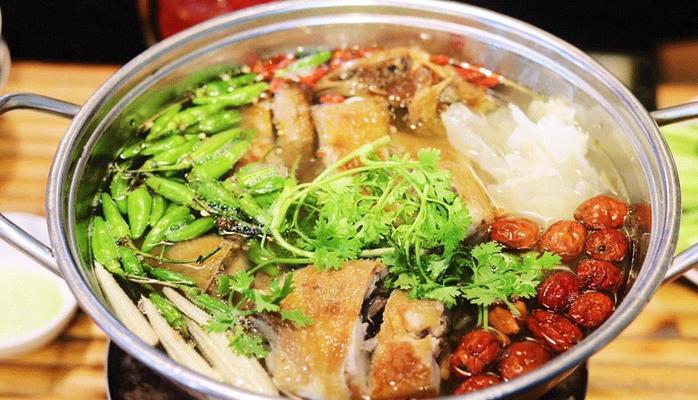 Lẩu Gà Ớt Hiểm - Gà Té Le Te - Phan Văn Trị