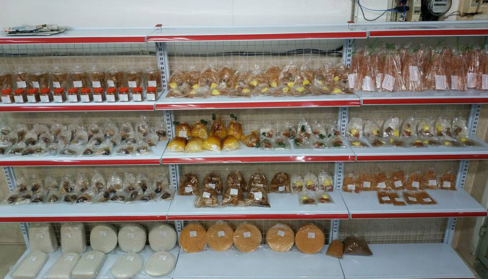 Đại Phong - Đặc Sản Bánh Tráng & Muối Tôm Tây Ninh - Bùi Văn Ba