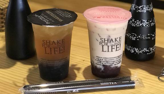 Trà Sữa Ding Tea - Đường DD7