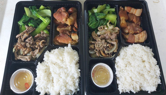 AZ Cơm Ngon - Vũ Hữu