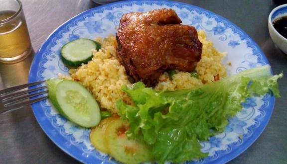 Ngọc My - Cơm Chiên Gà Xối Mỡ