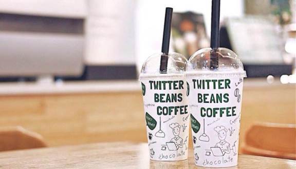 Twitter Beans Coffee - Khu Công Nghệ Cao Hòa Lạc