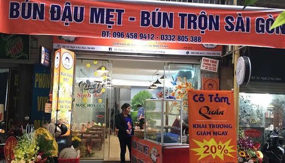Cô Tám Quán - Bún Đậu Mẹt & Bún Trộn Sài Gòn