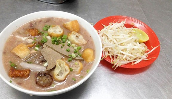 Cháo Lòng Phương Linh - 77 Thanh Bình