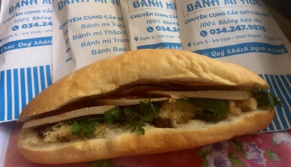 Bánh Mì Thanh Hà