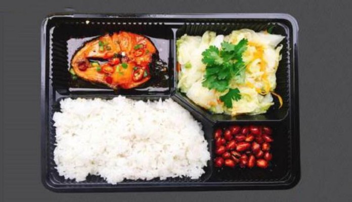 Cơm Ngon - Minh Khai