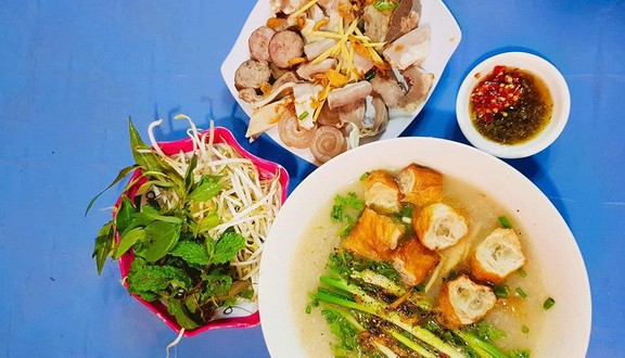 Lòng Chất Quán - Cháo Lòng & Các Món Lòng