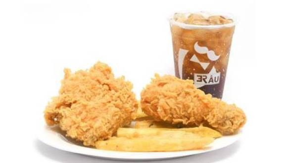 3 Râu - Gà Rán, Pizza & Trà Sữa - 146 Nguyễn Ảnh Thủ