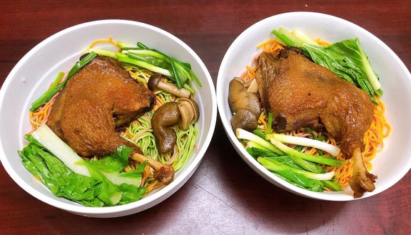 Mì Vịt Tiềm Gia Phát - Bình Thới