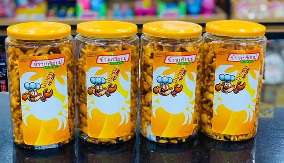 Đồ Ăn Vặt Hà Nội - Bò Khô, Cơm Cháy & Bim Bim - Tam Trinh