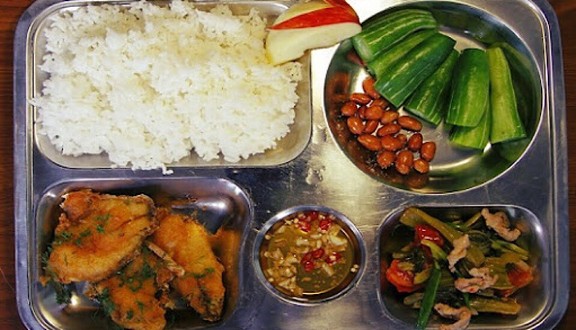 Bình An Cơm Suất Tự Chọn - Tố Hữu