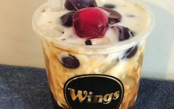 Trà Sữa Wings - Nguyễn Văn Tiên