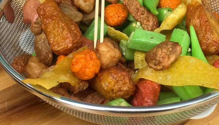 Cơm Cuộn Truyền Thống, Cá Bò Viên & Xôi Gà - A Lạc - Hẻm 1 Trần Vĩnh Khiết