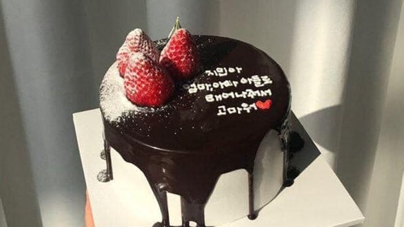 Tiệm Bánh NaUy Cake