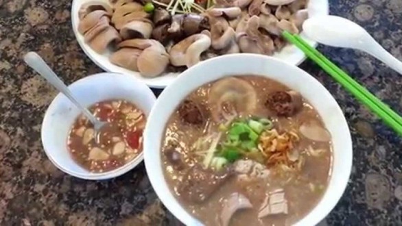 Cháo Lòng Út - Thái Phiên