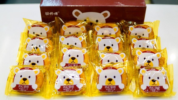 Meol Cửa Hàng Tiện Lợi - Đồ Ăn Vặt - 248 Lương Ngọc Quyến