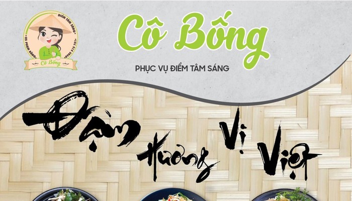 Cô Bống - Điểm Tâm Sáng - Phạm Bằng