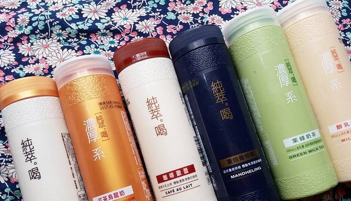 Há Cảo Xíu Mại & Trà Sữa Chai Đài Loan - Dương Đình Nghệ