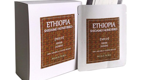 Ucc Coffee Roastery - Nguyễn Hữu Cảnh