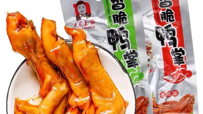 Shop Đồ Ăn Vặt Song Thiên - Nguyễn Trãi