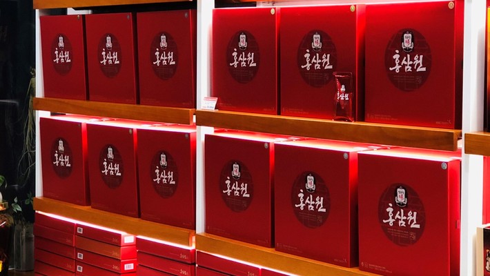 Chuyên Thực Phẩm Online - Giang Hồng Sâm