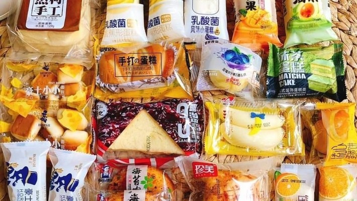Ăn Vặt & Trà Sữa Huỳnh Như - Tân Mỹ - Shop Online