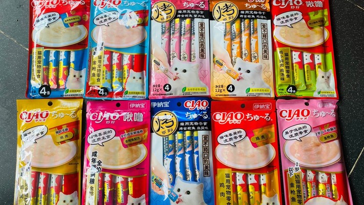 Pet Shop Út Liên - Hàn Hải Nguyên