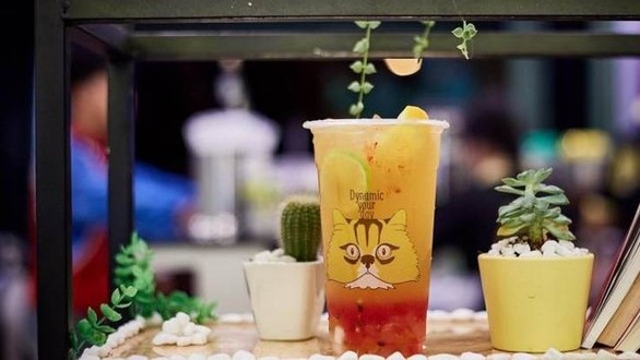 Miutea - Nguyên Liệu Trà Sữa - Hồ Tùng Mậu