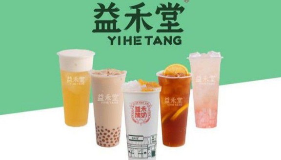 Yihetang - Trà Sữa Đóng Chai - Trần Phú