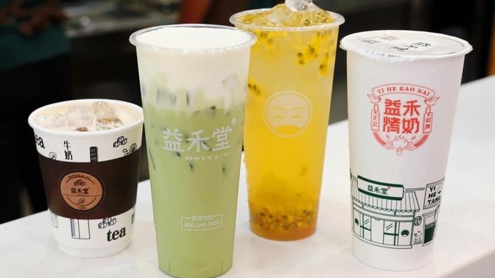 YiHeTang Tea & Coffee - Trà Sữa Đóng Chai - Khúc Thừa Dụ