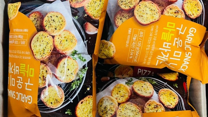 Thực Phẩm Hồng Nhung - Quốc Lộ 1A