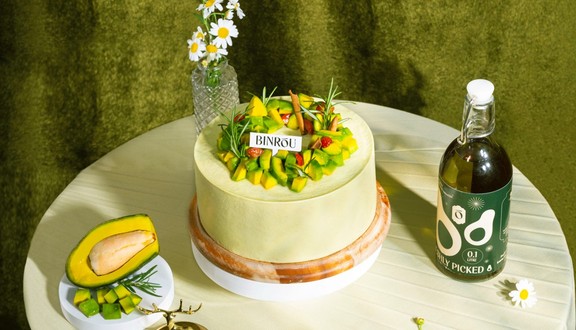 Tiệm Bánh Binrou - Lê Hồng Phong