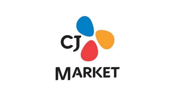 CJ Market - Bùi Xương Trạch