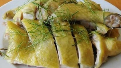 Cơm Gà Cô Dung - Trần Văn Đang