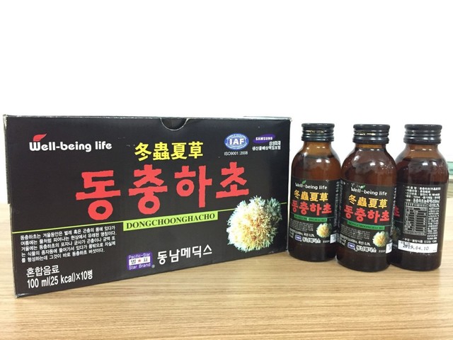 MinRi Shop - Thực Phẩm Tươi Sạch - Đường 3 Tháng 2