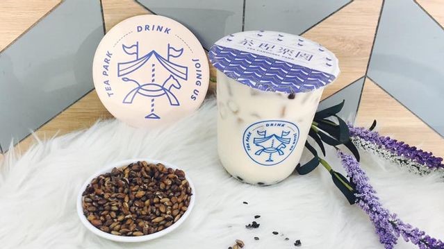 Tea Carousel Park - Tea & Fastfood - Đặng Tiến Đông