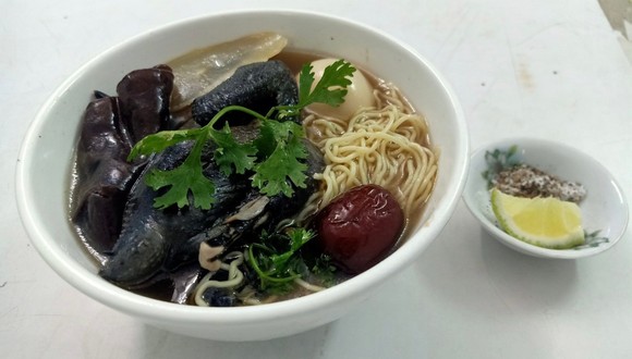 Quán Gà Ác Cô Hai - Văn Cao