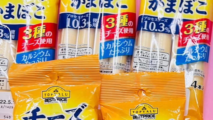 Hanzomart - Thực Phẩm Ăn Dặm - Thái Thị Bôi