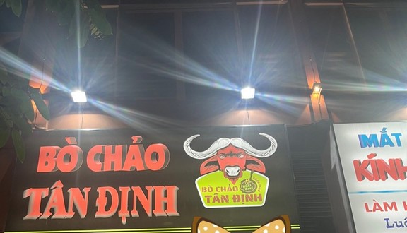 Bò Chảo Lộc Phát