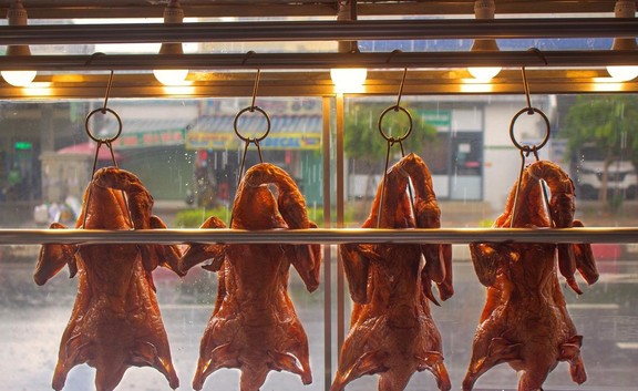 Vịt Quay A Ký - GÒ DƯA