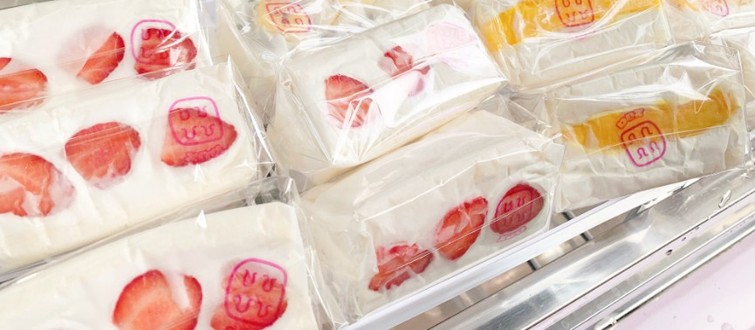 Xữa SG - Phan Đình Phùng