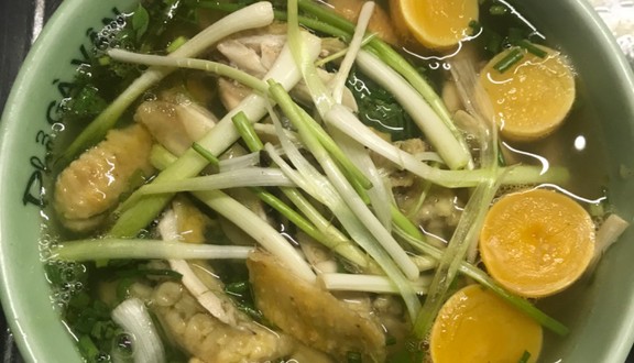 Phở Vân - D106 Bùi Thiện Ngộ