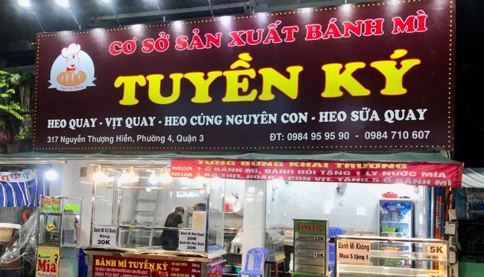 Tuyền Ký - Bánh Mì Heo Quay - 223A Cống Quỳnh