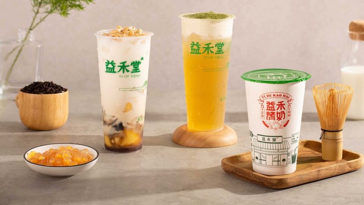 YIHETANG Hải Phòng - Đệ Nhất Trà Sữa Nướng - 256 Văn Cao