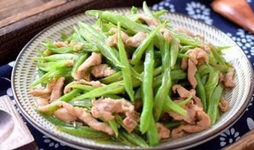 Tiệm Cơm 28 - Thống Nhất