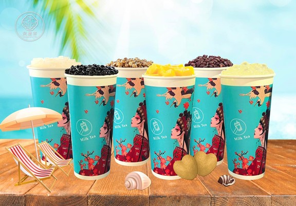 Trà Sữa Nướng TaiWan - 437 Lương Ngọc Quyến