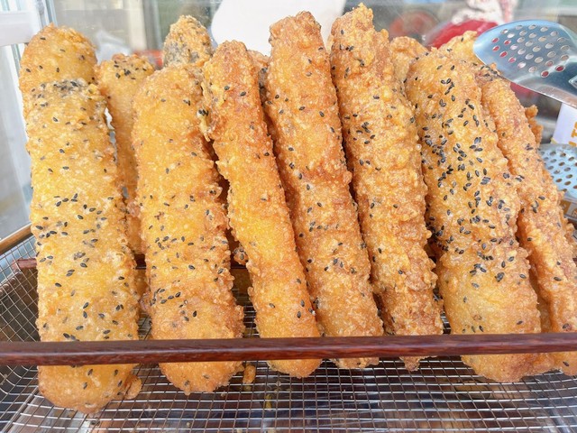 Chuối Chiên Chờ - Đồng Khởi