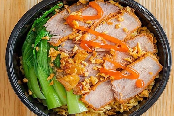 Út Tuyền - Nguyễn Đình Chiểu