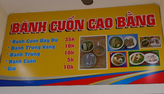 Bánh Cuốn Cao Bằng - 96 Trương Định