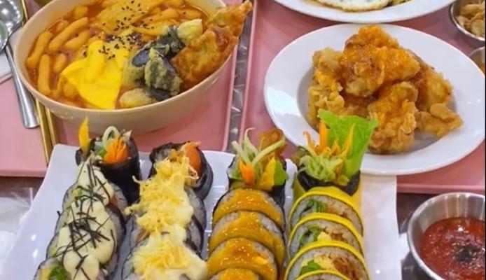 Cô Bèo - Món Ngon Vị Hàn - CN Vân Đồn